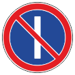 Дорожный знак 3.29 «Стоянка запрещена по нечетным числам месяца» (металл 0,8 мм, III типоразмер: диаметр 900 мм, С/О пленка: тип Б высокоинтенсив.)